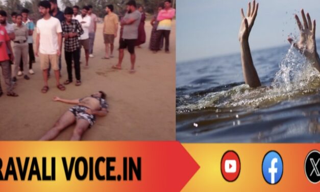 ಈಜಿಗೆ ಇಳಿದ ಯುವಕ ಮರಳಿ ಬಂದಿದ್ದು ಶವವಾಗಿ! 