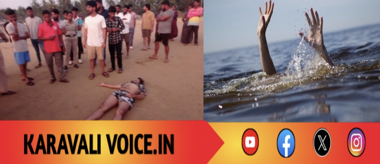 ಈಜಿಗೆ ಇಳಿದ ಯುವಕ ಮರಳಿ ಬಂದಿದ್ದು ಶವವಾಗಿ! 