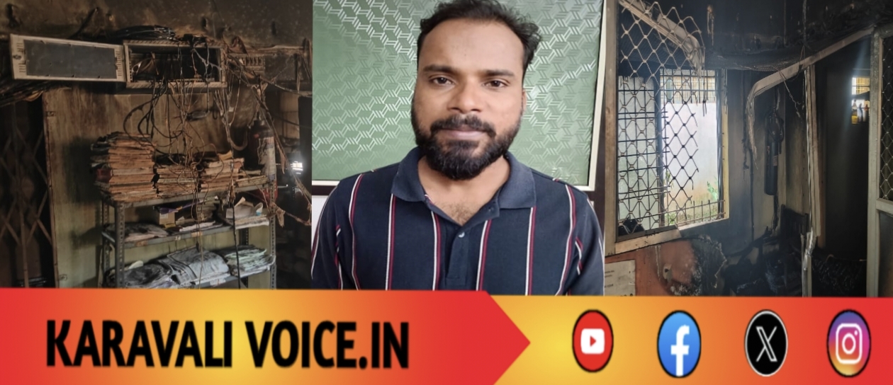 ಬ್ಯಾಂಕಿಗೆ ಬೆಂಕಿ ಹಚ್ಚಿದವ ಪೊಲೀಸರಿಗೆ ಚಾಕು ಚುಚ್ಚಲು ಹೋಗಿ ಸಿಕ್ಕಿಬಿದ್ದ! 