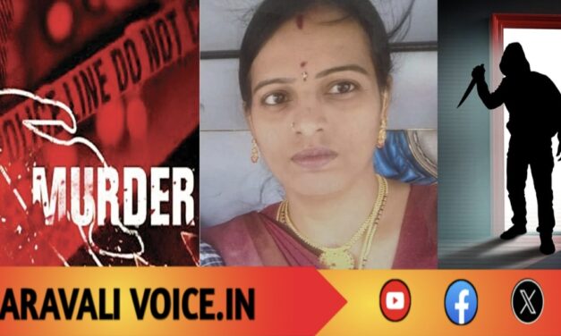 ಉತ್ತರ ಕನ್ನಡ ಮೂಲದ ಮಹಿಳೆ ಬರ್ಬರವಾಗಿ ಹತ್ಯೆ: ಅನೈತಿಕ ಸಂಬಂಧ ಶಂಕೆ!