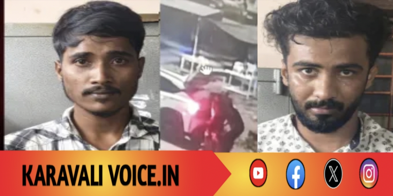 ಗೋ ಕಳ್ಳರ ಗ್ಯಾಂಗ್ ಪೊಲೀಸ್ ಬಲೆಗೆ: ಇಬ್ಬರು ಅರೆಸ್ಟ್!