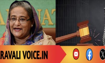 ಮಾಜಿ ಪ್ರಧಾನಿಗೆ ಗಲ್ಲು ಶಿಕ್ಷೆ ವಿಧಿಸಿದ ನ್ಯಾಯಾಲಯ! 