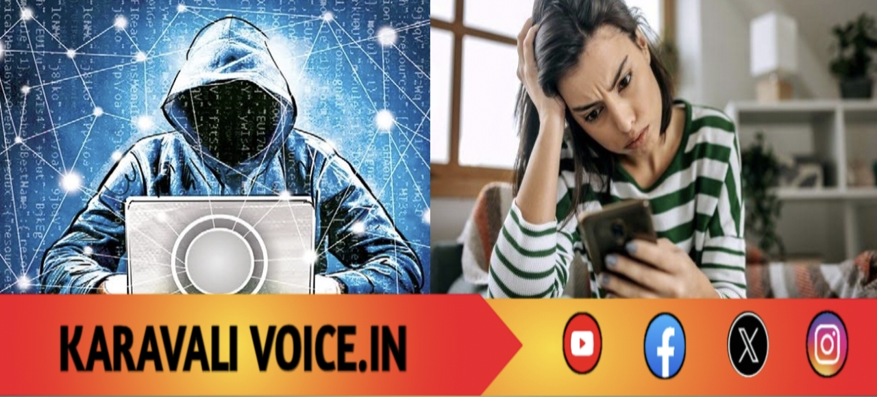 ಮನೆಯಿಂದಲೇ ಜಾಬ್ ಆಫರ್ ಗೆ ಮಾರುಹೋದ ಮಹಿಳೆಗೆ 10.98 ಲಕ್ಷ ಸೈಬರ್ ವಂಚನೆ ಆಘಾತ!