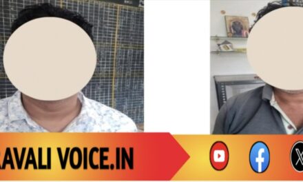 ಲಕ್ಷ ಲಕ್ಷಕ್ಕೆ ಸರಕಾರಿ ಕೆಲಸದ ಆಮಿಷ: ಆರೋಪಿತರು ಅರೆಸ್ಟ್! 