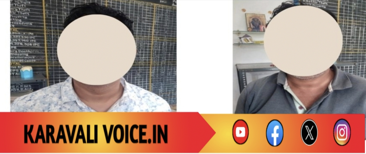 ಲಕ್ಷ ಲಕ್ಷಕ್ಕೆ ಸರಕಾರಿ ಕೆಲಸದ ಆಮಿಷ: ಆರೋಪಿತರು ಅರೆಸ್ಟ್! 