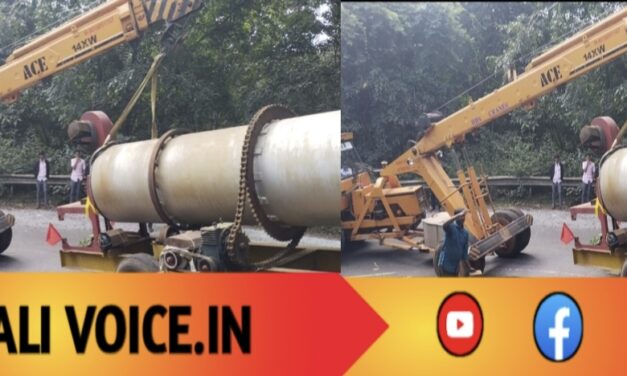 ಘಾಟ್ ರಸ್ತೆಯಲ್ಲಿ ರಾತ್ರಿಯ ಆ 13 ಗಂಟೆಗಳು! 