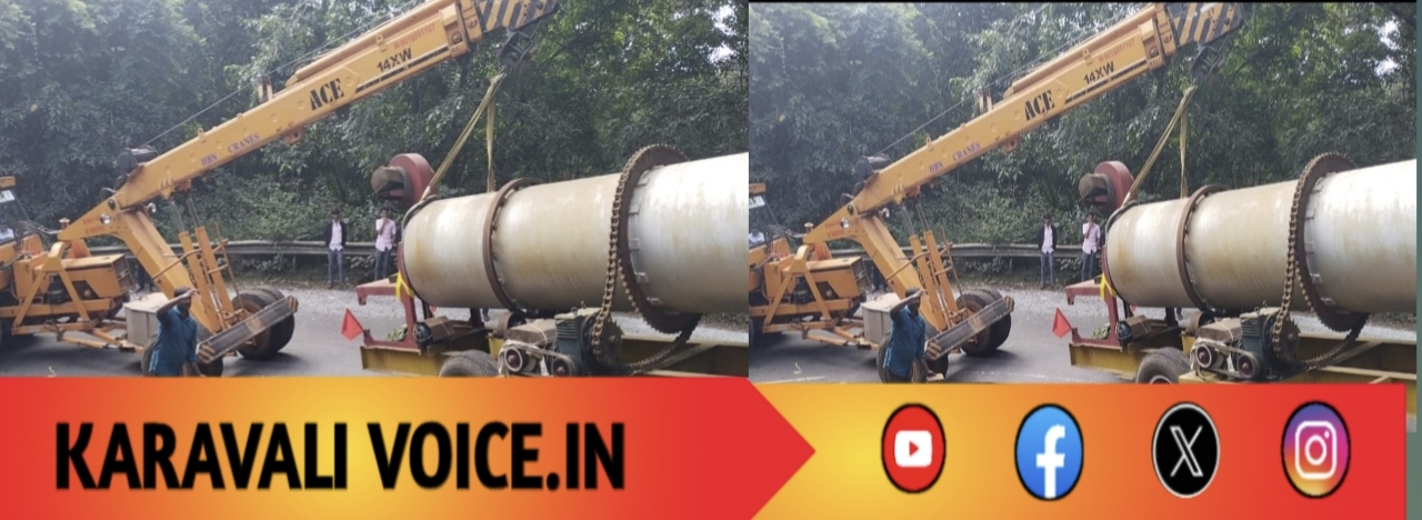 ಘಾಟ್ ರಸ್ತೆಯಲ್ಲಿ ರಾತ್ರಿಯ ಆ 13 ಗಂಟೆಗಳು! 