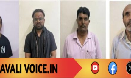 ಸೈಬರ್ ವಂಚನೆ ಜಾಲಕ್ಕೆ ಬ್ಯಾಂಕ್ ಅಧಿಕಾರಿಗಳ ಸಂಪರ್ಕ: ನಾಲ್ವರು ಸೆರೆ! 