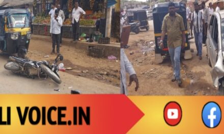 ಕಾರಿನ ಟೈಯರ್ ಸ್ಪೋಟ: ಬೈಕ್ ಸವಾರ ಗಾಯ, ಎರಡು ಬೈಕ್ ಮತ್ತು ಆಟೋ ರಿಕ್ಷಾ ಜಖಂ