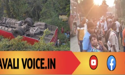 ಕೆಎಸ್ಆರ್ ಟಿಸಿ ಬಸ್ ಪಲ್ಟಿ: 20ಕ್ಕೂ ಹೆಚ್ಚು ಪ್ರಯಾಣಿಕರಿಗೆ ಗಾಯ, ಇಬ್ಬರ ಸ್ಥಿತಿ ಗಂಭೀರ! 