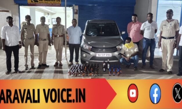 ಟೋಲ್ ಗೇಟ್ ಬಳಿ ಅಬಕಾರಿ ಅಟ್ಯಾಕ್: ಮಾರುತಿ ಕಾರು ಸಮೇತ ಆರೋಪಿ ವಶ! 