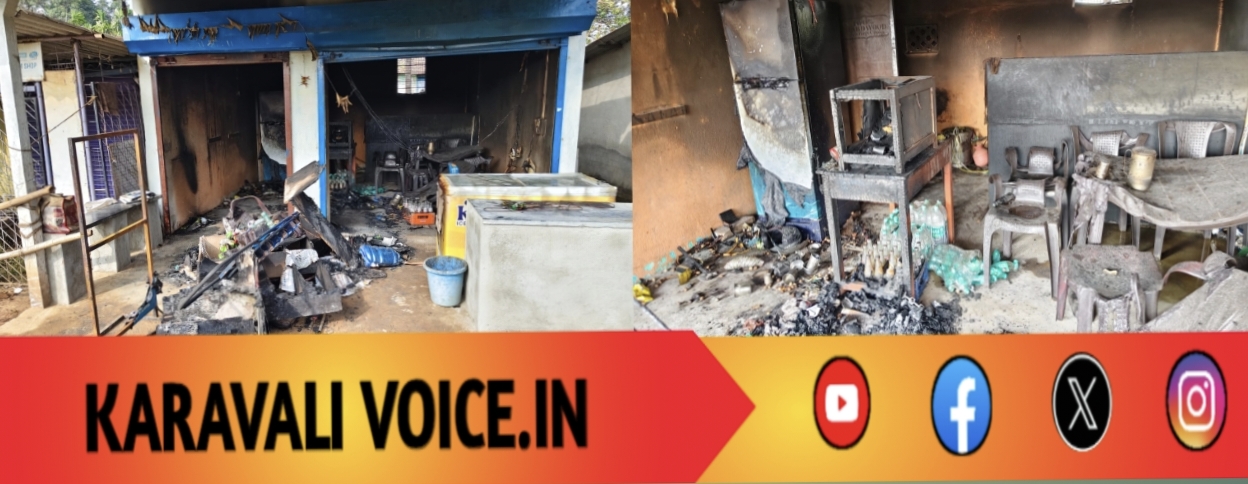 ವಿದ್ಯುತ್ ಶಾರ್ಟ್ ಸರ್ಕ್ಯೂಟ್‌: ಹೊತ್ತಿ ಉರಿದ ಹೋಟೆಲ್! 