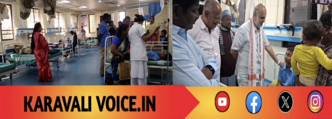 ಶಾಲಾ ಬಿಸಿಯೂಟದಲ್ಲಿ ಇಲಿಯ ಹಿಕ್ಕೆ?: ವಿದ್ಯಾರ್ಥಿಗಳು ಅಸ್ವಸ್ಥಗೊಂಡ ಘಟನೆಗೆ ಪಾಲಕರ ಗಂಭೀರ ಆರೋಪ 