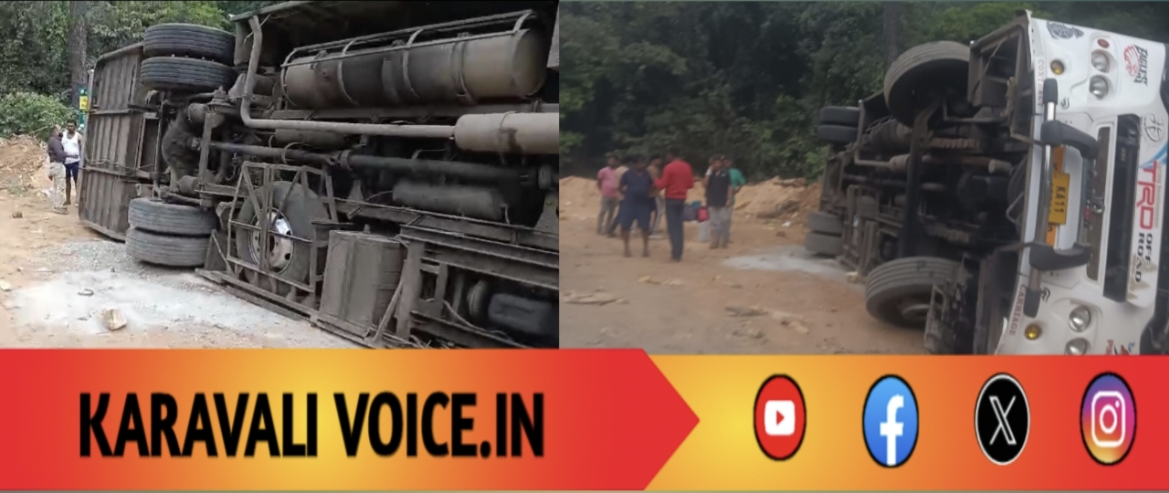 ಪ್ರವಾಸಿ ಬಸ್ ಪಲ್ಟಿ: ಓರ್ವ ವಿದ್ಯಾರ್ಥಿ ಸ್ಥಳದಲ್ಲೇ ಸಾವು,   40ಕ್ಕೂ ಹೆಚ್ಚು ಮಂದಿ ಗಂಭೀರ ಗಾಯ!