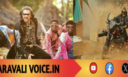 ‘45’ ಚಿತ್ರದ ಗೀತೆ ಗ್ಲೋಬಲ್ ಹಿಟ್: AFRO ಟಪಾಂಗ್‌ 28.5M ವ್ಯೂಸ್‌!