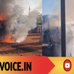 ಬೆಂಕಿಯ ದಾಹಕ್ಕೆ ನಿಲ್ಲಿಸಿಟ್ಟ ಹಿಟಾಚಿ ಬಲಿ! 