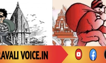 ಕೈ ಮುಗಿಯುವ ದೇವರ ಹುಂಡಿಗೆ ಕೈ ಹಾಕಿದ ಕೆಟ್ಟ ಕಳ್ಳರು!