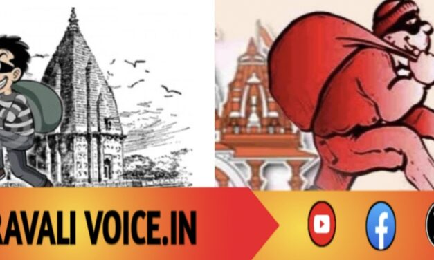 ಕೈ ಮುಗಿಯುವ ದೇವರ ಹುಂಡಿಗೆ ಕೈ ಹಾಕಿದ ಕೆಟ್ಟ ಕಳ್ಳರು!