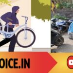 ನನ್ನನ್ನು ಬಿಡಿ: ಅಂಥಿಂತ ಕಳ್ಳ ನಾನಲ್ಲ..! 