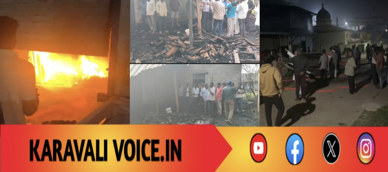 ಗೋವಾ ಬೆಂಕಿ ದುರಂತ ಬೆನ್ನಲ್ಲೇ ಉತ್ತರ ಕನ್ನಡದಲ್ಲೂ ಭೀಕರ ಬೆಂಕಿ ಅವಘಡ!