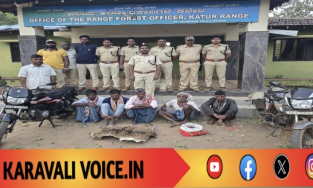 ಬೇಟೆಗಾರರ ಬೇಟೆಯಾಡಿದ ಅರಣ್ಯ ಇಲಾಖೆ: ಜಿಂಕೆ ಚರ್ಮ, ಕಾಡುಹಂದಿಯ ಮಾಂಸ ಸಮೇತ ಐವರ ಬಂಧನ
