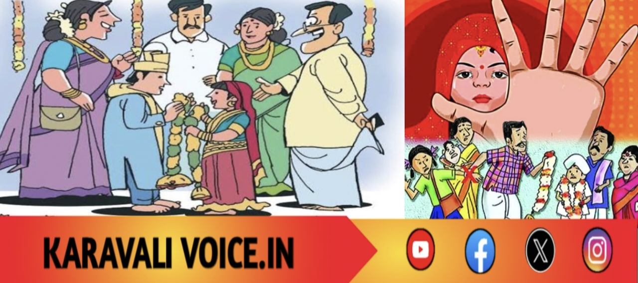 ಮಂಟಪದಿಂದ ಮಾರ್ಕೇಟ್ ಸ್ಟೇಷನ್ ವರೆಗೂ ಬಂದ ಮದುವೆ ಕತೆ: ತಾಯಿಯೇ ಮಾಡಿಸಿದಳಾ ಬಾಲ್ಯ ವಿವಾಹ!!