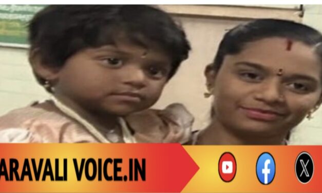 ಹೃದಯವಿದ್ರಾವಕ ಘಟನೆ: ಗ್ಯಾಸ್ ಗೀಸರ್ ಸೋರಿಕೆಗೆ ತಾಯಿ-ಮಗು ಬಲಿ