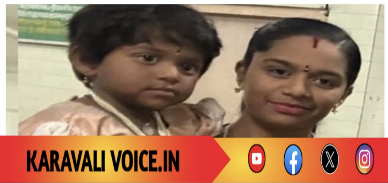 ಹೃದಯವಿದ್ರಾವಕ ಘಟನೆ: ಗ್ಯಾಸ್ ಗೀಸರ್ ಸೋರಿಕೆಗೆ ತಾಯಿ-ಮಗು ಬಲಿ