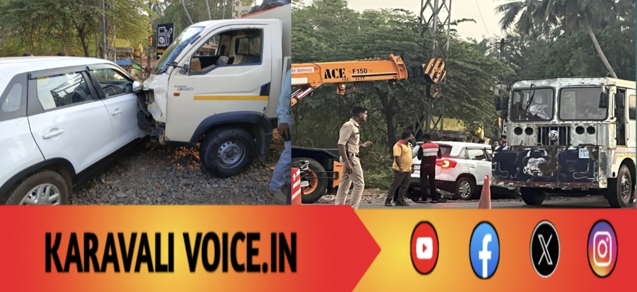 ರಾಷ್ಟ್ರೀಯ ಹೆದ್ದಾರಿಯಲ್ಲಿ ಸರಣಿ ಅಪಘಾತ: ನಾಲ್ವರ ಸ್ಥಿತಿ ಗಂಭೀರ