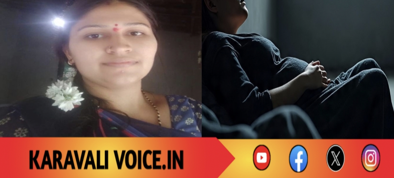 ಹುಟ್ಟುಹಬ್ಬದ ದಿನವೇ ವಿಧಿವಶ: ಹೆರಿಗೆಗೆ ಕರೆದೊಯ್ಯುವಾಗ ಗರ್ಭಿಣಿ ಸಾವು!