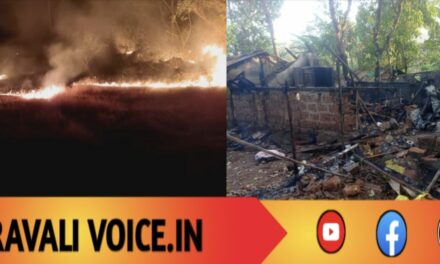 ಬಂಗ್ಲೆ‌ಗುಡ್ಡಕ್ಕೆ ಬೆಂಕಿ: ಮನೆಯೂ ನಾಶ