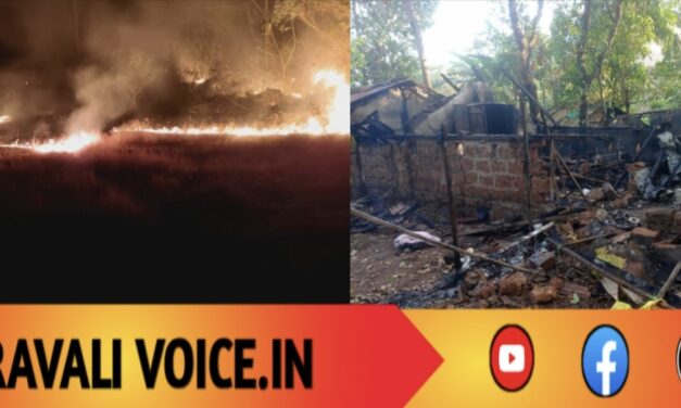 ಬಂಗ್ಲೆ‌ಗುಡ್ಡಕ್ಕೆ ಬೆಂಕಿ: ಮನೆಯೂ ನಾಶ
