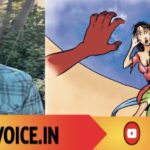 ಕಾಡಿನ ನಿಶ್ಶಬ್ದದಲ್ಲಿ ನಡೆದ ವಿಕೃತಿ: ಕಾಮುಕನಿಗೆ 10 ವರ್ಷ ಕಂಬಿ ಎಣಿಕೆ!