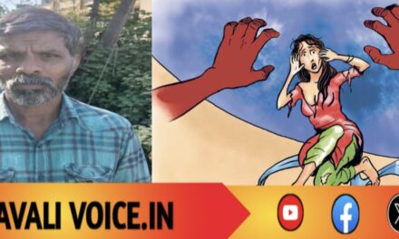 ಕಾಡಿನ ನಿಶ್ಶಬ್ದದಲ್ಲಿ ನಡೆದ ವಿಕೃತಿ: ಕಾಮುಕನಿಗೆ 10 ವರ್ಷ ಕಂಬಿ ಎಣಿಕೆ!