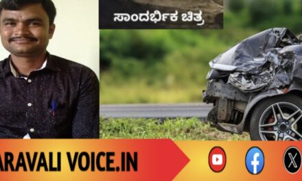 ಭೀಕರ ಅಪಘಾತ: ಡೆವಿಲ್ ಸಿನಿಮಾ ನೋಡಿ ಬರುವಾಗಲೇ ಅಧಿಕಾರಿ ಸಾವು, ಈರ್ವರು ಗಂಭೀರ