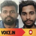 ಪರೀಕ್ಷೆಯಲ್ಲಿ ಫೇಲ್, ವಸೂಲಿಯಲ್ಲಿ ಪಾಸ್ : ನಕಲಿ ಪಿಎಸ್‌ಐ   ಸೇರಿ ನಾಲ್ವರ ಬಂಧನ