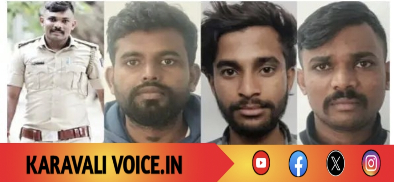 ಪರೀಕ್ಷೆಯಲ್ಲಿ ಫೇಲ್, ವಸೂಲಿಯಲ್ಲಿ ಪಾಸ್ : ನಕಲಿ ಪಿಎಸ್‌ಐ   ಸೇರಿ ನಾಲ್ವರ ಬಂಧನ