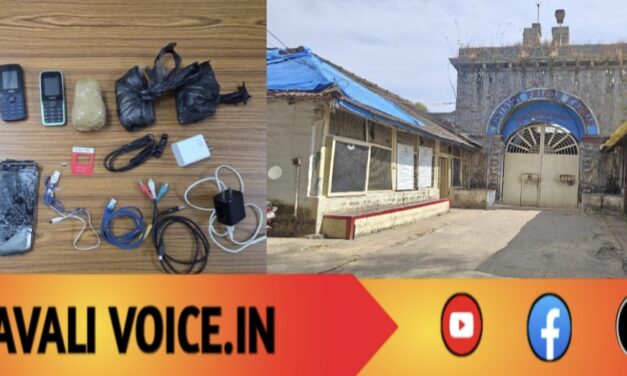 ಹಲೋ ಹಲೋ! ಜೈಲಿನೊಳಗೂ ಮೊಬೈಲ್ ರಿಂಗಣ