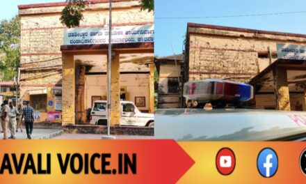 ಬಾಂಬ್ ಬೆದರಿಕೆ: ಒಂದೇ ದಿನ ಎರಡು ತಹಶಿಲ್ದಾರ್ ಕಚೇರಿಗಳು ಟಾರ್ಗೆಟ್!