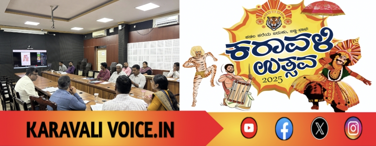 ಈ ಬಾರಿ ಕರಾವಳಿ ಉತ್ಸವದಲ್ಲಿ ವಿಶೇಷ ಏನು ಗೊತ್ತಾ!