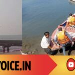 ಅಲೆಗಳ ವಶಕ್ಕೆ ದೋಣಿ ನಾಪತ್ತೆ: ಹೆಲಿಕಾಪ್ಟರ್ ಕಾರ್ಯಾಚರಣೆ! 