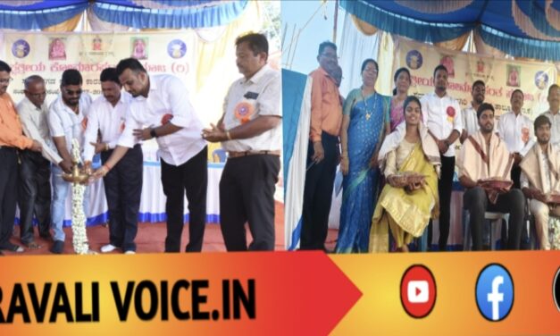 ಕ್ಷತ್ರೀಯ ಕೋಮಾರಪಂಥ ಸಮಾಜದ 13ನೇ ವಾರ್ಷಿಕ ಸಭೆ: ಶಿಕ್ಷಣ–ಸಂಸ್ಕಾರಗಳಿಗೆ ಒತ್ತು