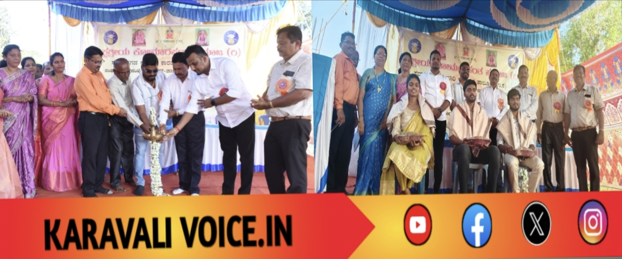 ಕ್ಷತ್ರೀಯ ಕೋಮಾರಪಂಥ ಸಮಾಜದ 13ನೇ ವಾರ್ಷಿಕ ಸಭೆ: ಶಿಕ್ಷಣ–ಸಂಸ್ಕಾರಗಳಿಗೆ ಒತ್ತು