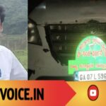 ಅಪ್ರಾಪ್ತ ಬಾಲಕಿಯರ ಹಿಂಬಾಲನೆ: ‘ಸಿಂಹ ಘರ್ಜನೆ’ ನಾಯಕನ ವಿರುದ್ಧ ಪ್ರಕರಣ