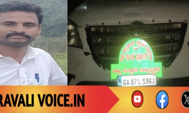 ಅಪ್ರಾಪ್ತ ಬಾಲಕಿಯರ ಹಿಂಬಾಲನೆ: ‘ಸಿಂಹ ಘರ್ಜನೆ’ ನಾಯಕನ ವಿರುದ್ಧ ಪ್ರಕರಣ