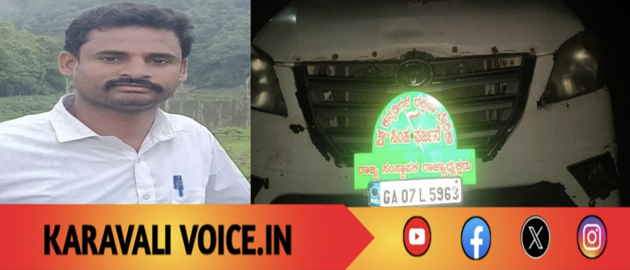 ಅಪ್ರಾಪ್ತ ಬಾಲಕಿಯರ ಹಿಂಬಾಲನೆ: ‘ಸಿಂಹ ಘರ್ಜನೆ’ ನಾಯಕನ ವಿರುದ್ಧ ಪ್ರಕರಣ