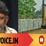 ಡಿ. 19 ಕ್ಕೆ ಜಿಲ್ಲೆಗೆ ಬರಲಿದೆ ಕನಕಪುರ ಬಂಡೆ! 