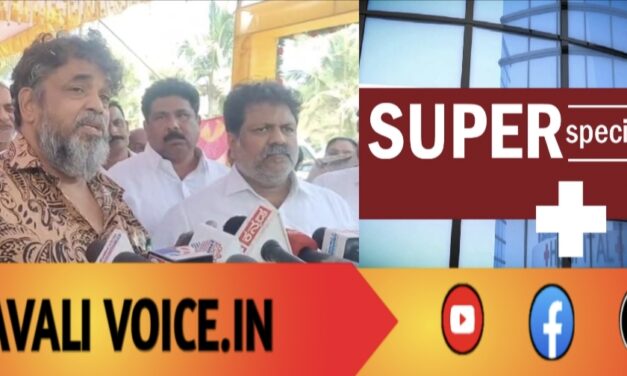 ಬಜೆಟ್‌ ಪರೀಕ್ಷೆ ಸೈಲ್‌ಗೆ ಅಂತಿಮ: ಆಸ್ಪತ್ರೆ ಅಥವಾ ರಾಜೀನಾಮೆ!