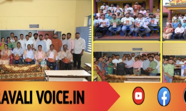 ಗುರು ವಂದನೆಯ ಮೂಲಕ ಕೃತಜ್ಞತೆ ಸಲ್ಲಿಸಿದ 2006–07 ಎಸ್‌ಎಸ್‌ಎಲ್‌ಸಿ ಬ್ಯಾಚ್! 