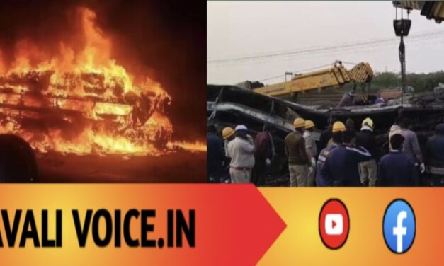 ಬಸ್–ಲಾರಿ ಭೀಕರ ಅಪಘಾತ: 9 ಮಂದಿ ಸಜೀವ ದಹನ! 